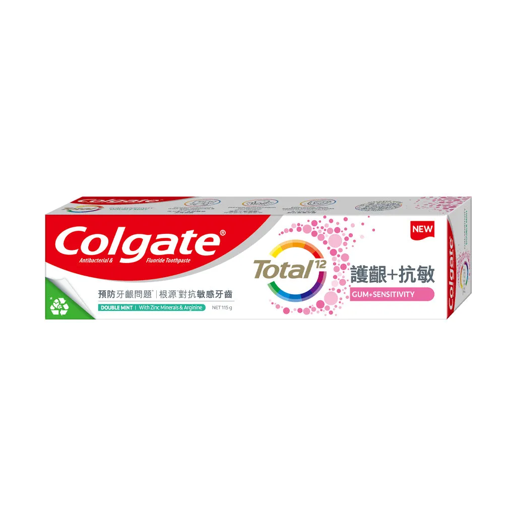 Colgate Total Gum   Sensitivity Toothpaste - Double Mint 115g 12/Dozen