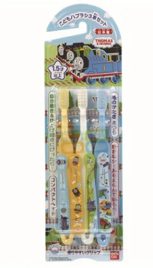 Made in Japan, learning toothbrushes, toddler toothbrushes, toddler toothbrushes, adult toothbrushes, many styles to choose from, each style is shipped randomly.